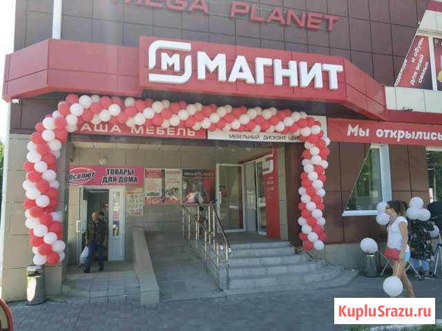 Сдам помещение Россошь - изображение 1