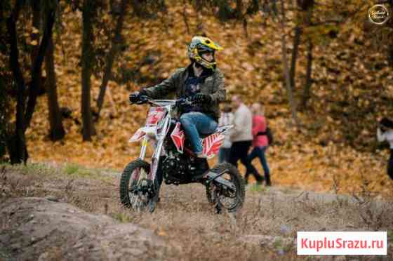 BSE MX 125 Воронеж