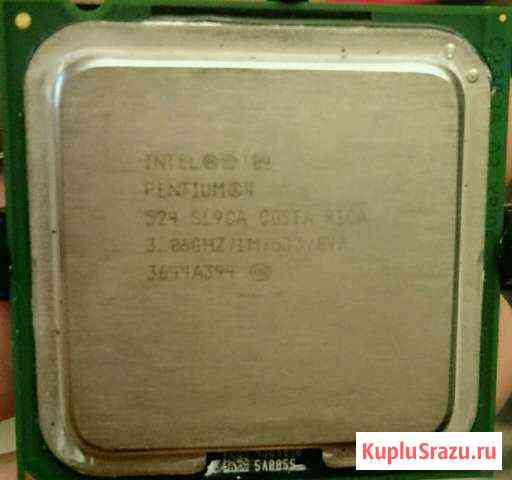 Процессор Intel Pentium 524 3.06GHZ сокет775 Нальчик