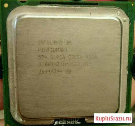 Процессор Intel Pentium 524 3.06GHZ сокет775 Нальчик - изображение 1
