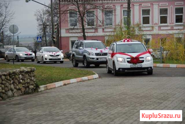 Продажа украшений на машину Сухиничи - изображение 1