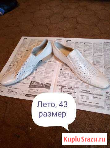 Обувь новая Петропавловск-Камчатский - изображение 1