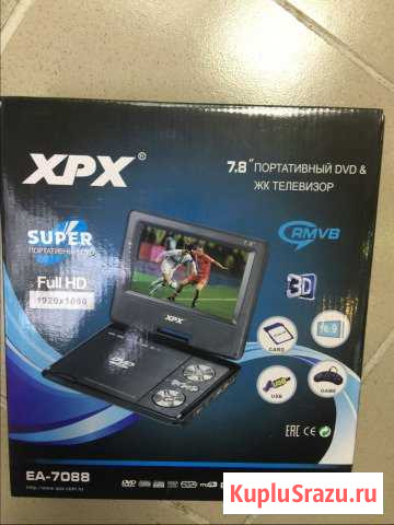 Портативный dvd плейер и ЖК телевизор XPX 7,8 Петропавловск-Камчатский - изображение 1