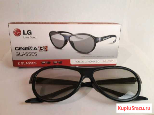 Продаю 3D очки LG и обычные 3D очки в подарок Карачаевск - изображение 1