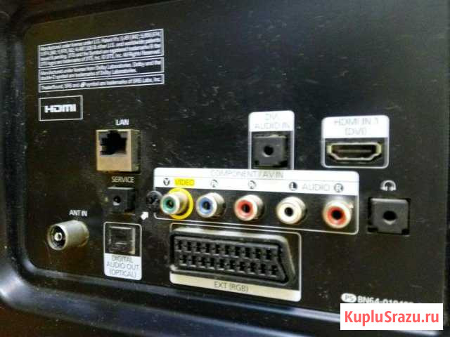 Телевизор SAMSUNG Комсомольск-на-Амуре - изображение 1