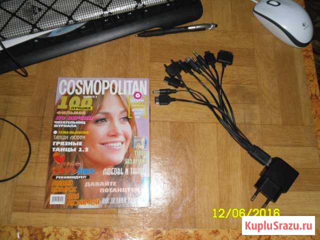 Заряд. устр. универс.10 in1 SonyEricsson 850ma Хабаровск - изображение 1