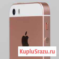 Телефон Салехард - изображение 1
