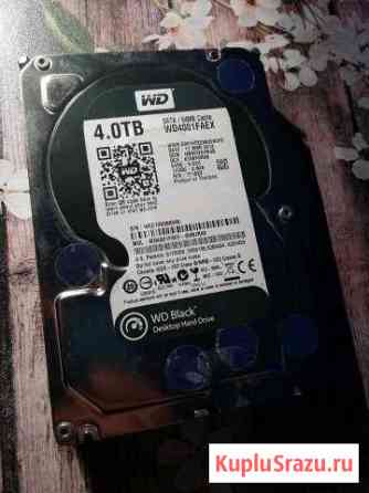 WD 4 Tb black Ярославль