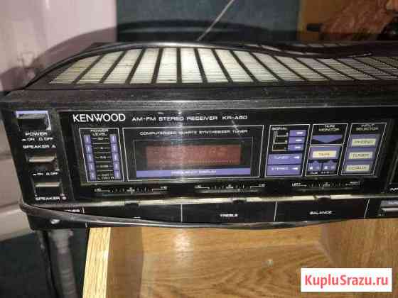 Ресивер Kenwood KR-A50 Волгоград