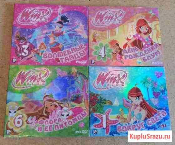 Игры Winx Волгоград