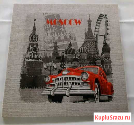 Картина Москва Вологда - изображение 1