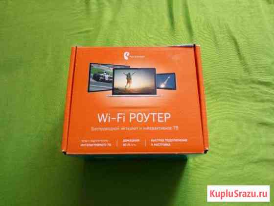 Wi-fi роутер Вологда