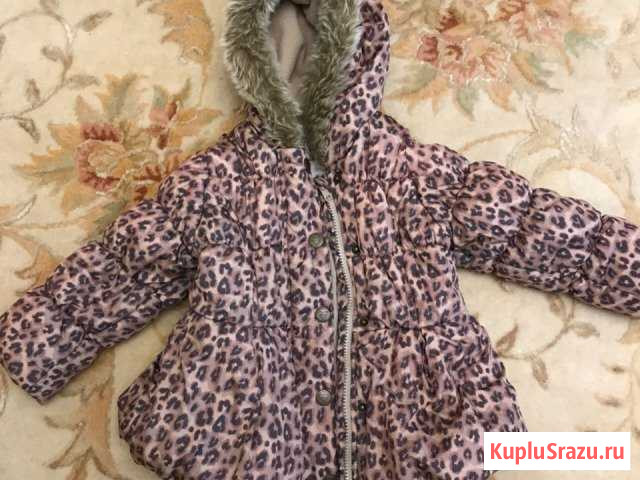 Куртка Каспийск - изображение 1