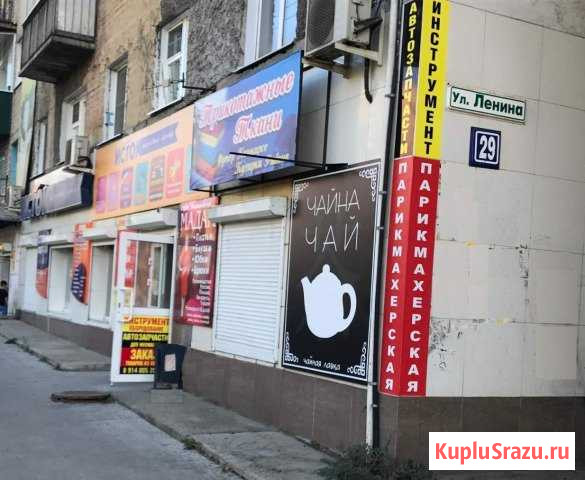 Торговое помещение, 144 кв.м. Чита - изображение 1