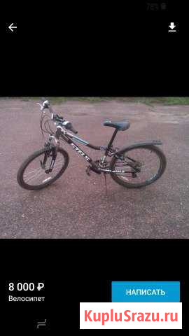 Скоростной велосипед Острогожск - изображение 1