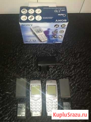 Sony CMD-J70 Воронеж - изображение 1