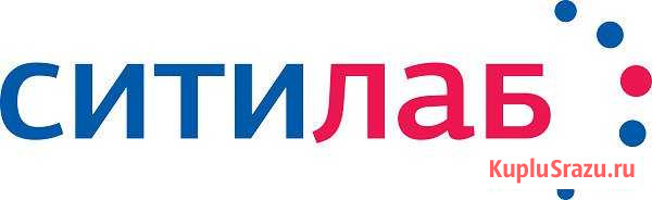 Массажист Иваново - изображение 1
