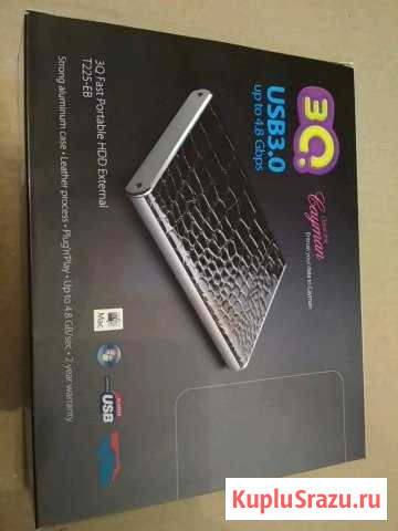 Бокс 3Q для HDD и ssd 2.5 Шалушка - изображение 1