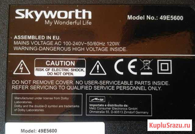 Телевизор 2018г. skyworth 49E5600 на запчасти 49 Полесск - изображение 1
