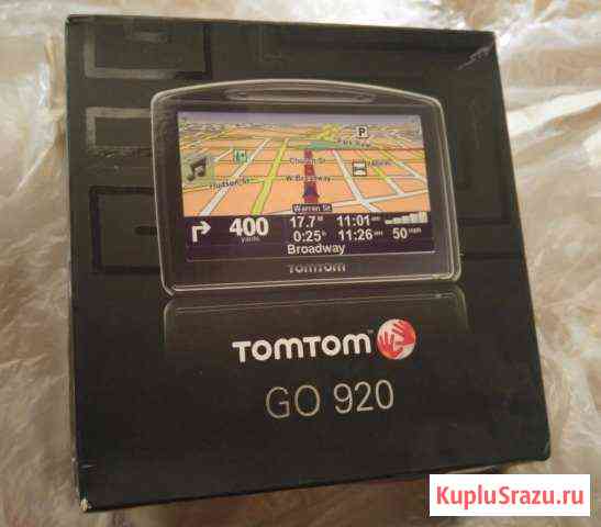 Навигатор GPS Tom tom tomtom GO 920 с пультом Знаменск