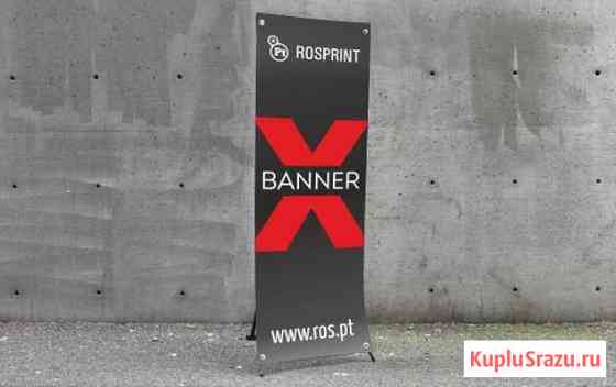 Рекламный стенд х-баннер (x-banner) 80x180 Калининград