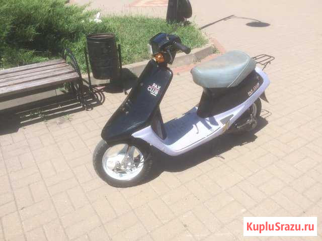 Honda Pax Club Липецк - изображение 1