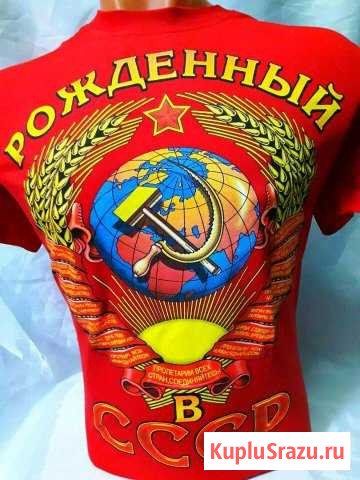 Футболка Липецк - изображение 1