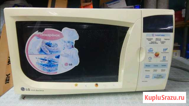 Микроволновая печь LG Иваново - изображение 1