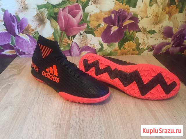 Футзалки (сороконожки) Иваново - изображение 1