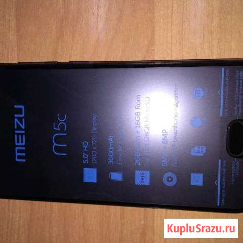Meizu M5C Кинешма - изображение 1