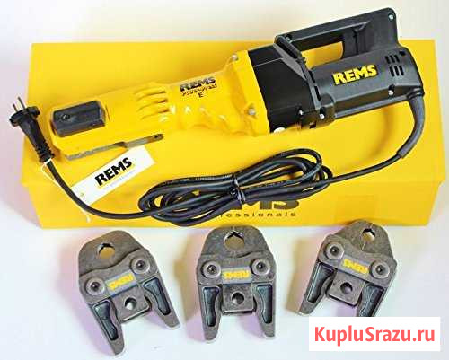 Электрический пресс rems power press SE новый Зеленоградск - изображение 1