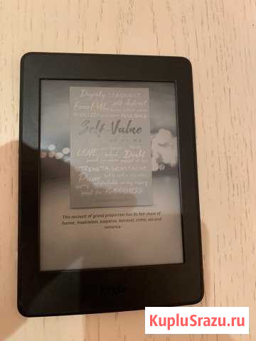 Электронная книга Kindle Калининград - изображение 1