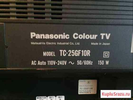 Panasonic 25gf10r телевизор Обнинск