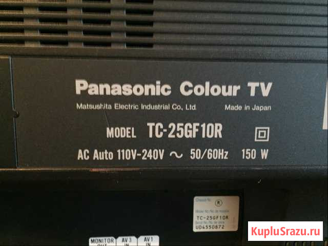 Panasonic 25gf10r телевизор Обнинск - изображение 1