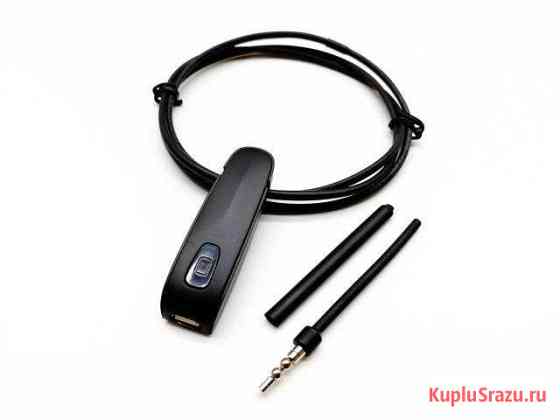 Микронаушник Bluetooth (капсула, магнит) Калуга