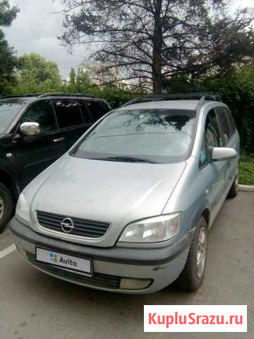 Opel Zafira 1.8 МТ, 1999, минивэн Воротынск - изображение 1