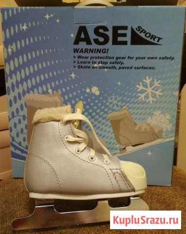 Продам детские коньки двухполозные Ase Sport Жуков - изображение 1