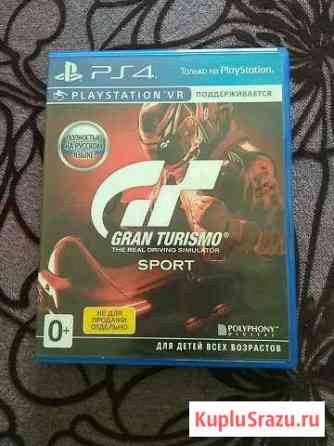Gran turismo sport Калуга