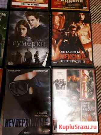 DVD диски с фильмами в ассортименте Кемерово