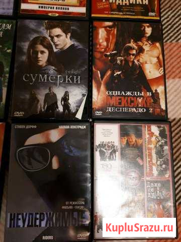 DVD диски с фильмами в ассортименте Кемерово - изображение 1