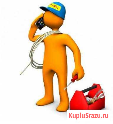 Электрик Кемерово - изображение 1