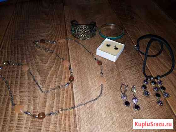 Бижутерия Сыктывкар
