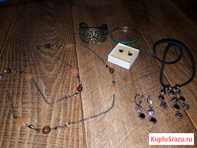 Бижутерия Сыктывкар - изображение 1