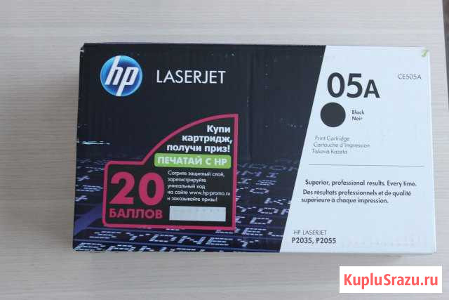 Картридж HP 05A (CE505A) Сыктывкар - изображение 1