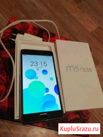 Meizu Кострома - изображение 1