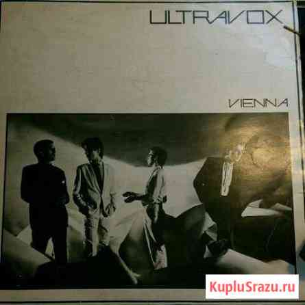 Винил Ultravox vienna Мурманск