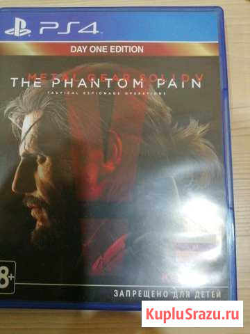 Metal Gear Solidv The fhantom pain Североморск - изображение 1