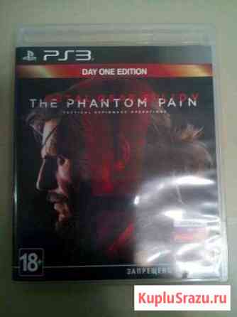 Игра Metal gear solidy The fantom pain Североморск