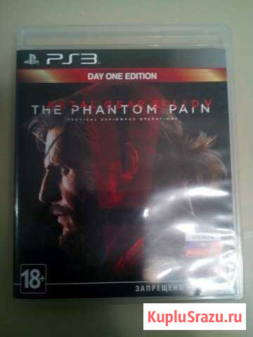 Игра Metal gear solidy The fantom pain Североморск - изображение 1