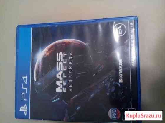 Игра Mass effect andromeda Североморск